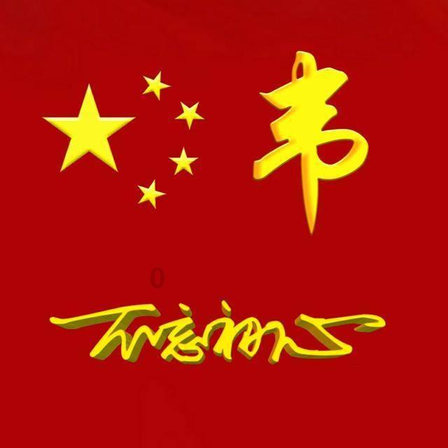 青少年读书行动!祝贺江汉区斩获佳绩!