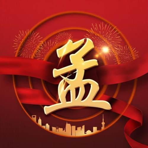 【旅游维权案例】酒店停电无紧急照明 女童旅游住宿摔坏四颗牙