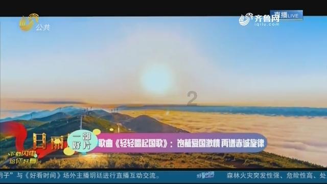晋派砖雕《万里茶道》巨幅黏土砖浅浮雕成功申报吉尼斯世界纪录