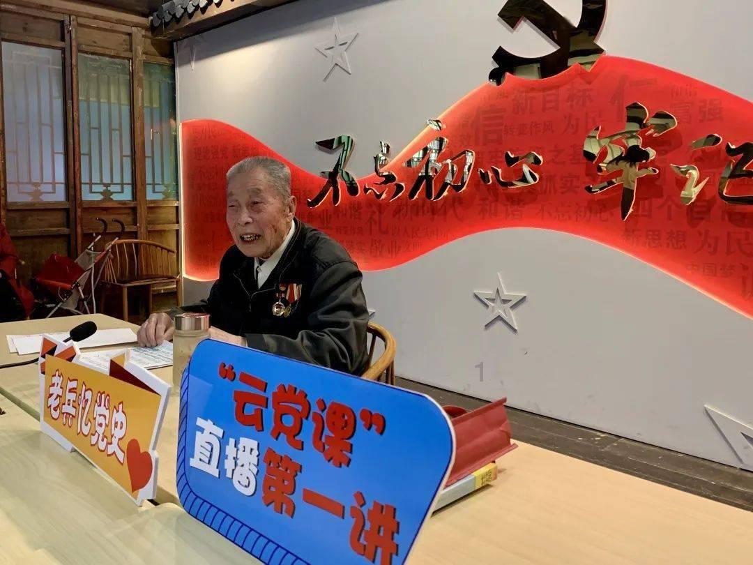 全市安全生产暨“九小”场所消防安全综合治理行动动员部署电视电话会召开